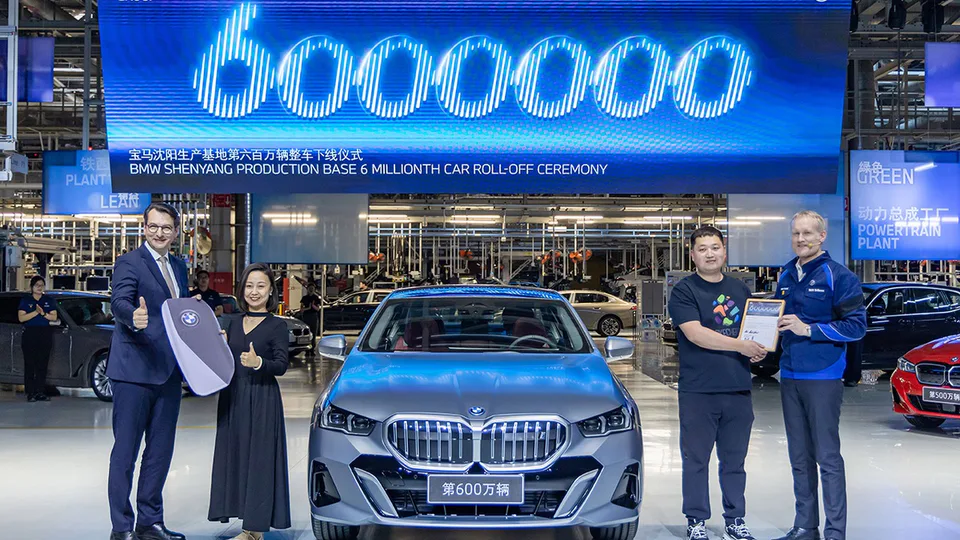 Celebrazione della 6milionesima vettura prodotta dalla joint venture BMW Brilliance Automotive (BBA)