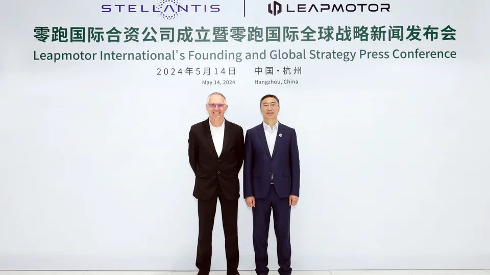 JV Stellantis - Leapmotor